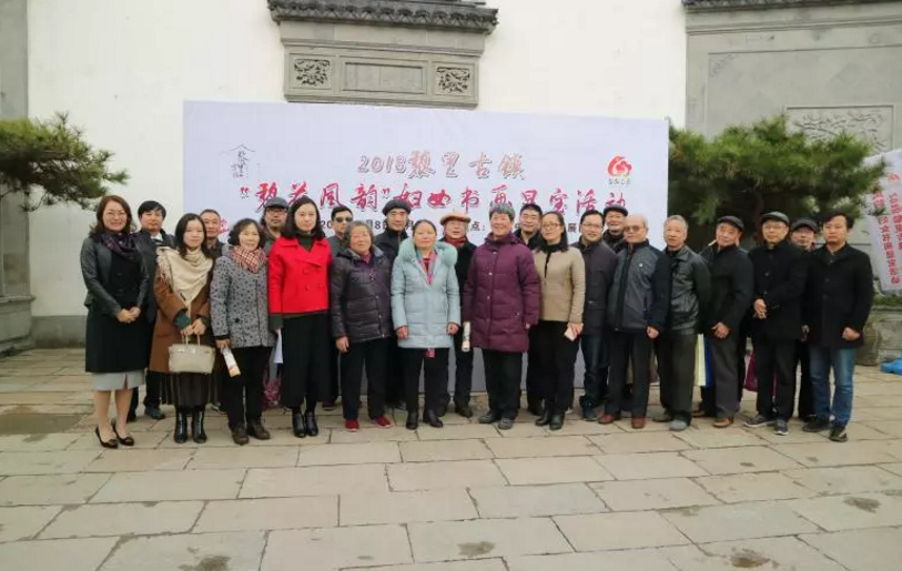 女神节活动|“黎花风韵”妇女书画显宝！领略女神风范！