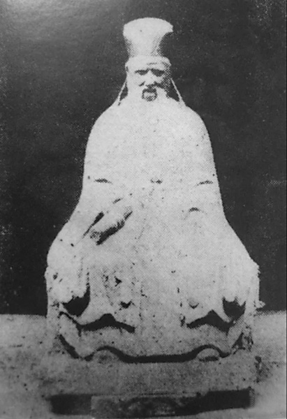 赵磻老