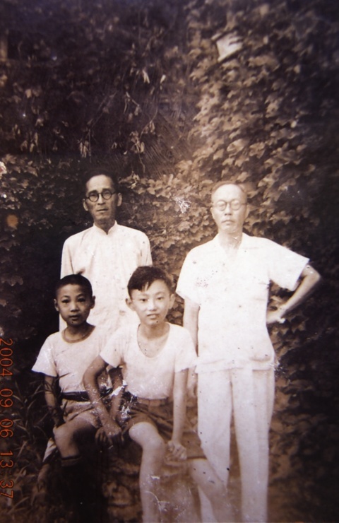 金一新