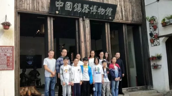 江南研学在黎里 | 做一天古镇人，走进黎里大课堂
