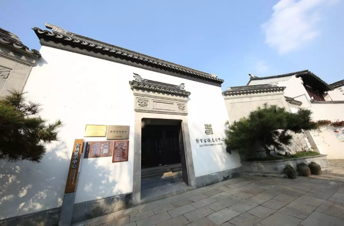 赏雅兰、听评弹、猜灯谜……相聚黎里，欢乐闹元宵！