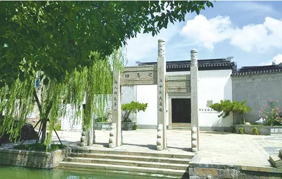 我是一枝柳条，我们是不是在黎里的哪座小桥上相逢过