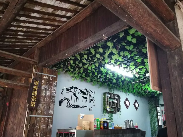 约上知己游黎里，喝茶对诗寻历史
