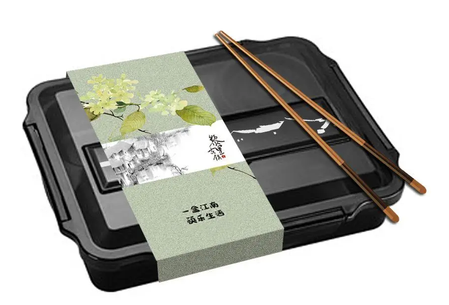 有奖征集！黎里“一盒江南”LOGO设计，期待有你！