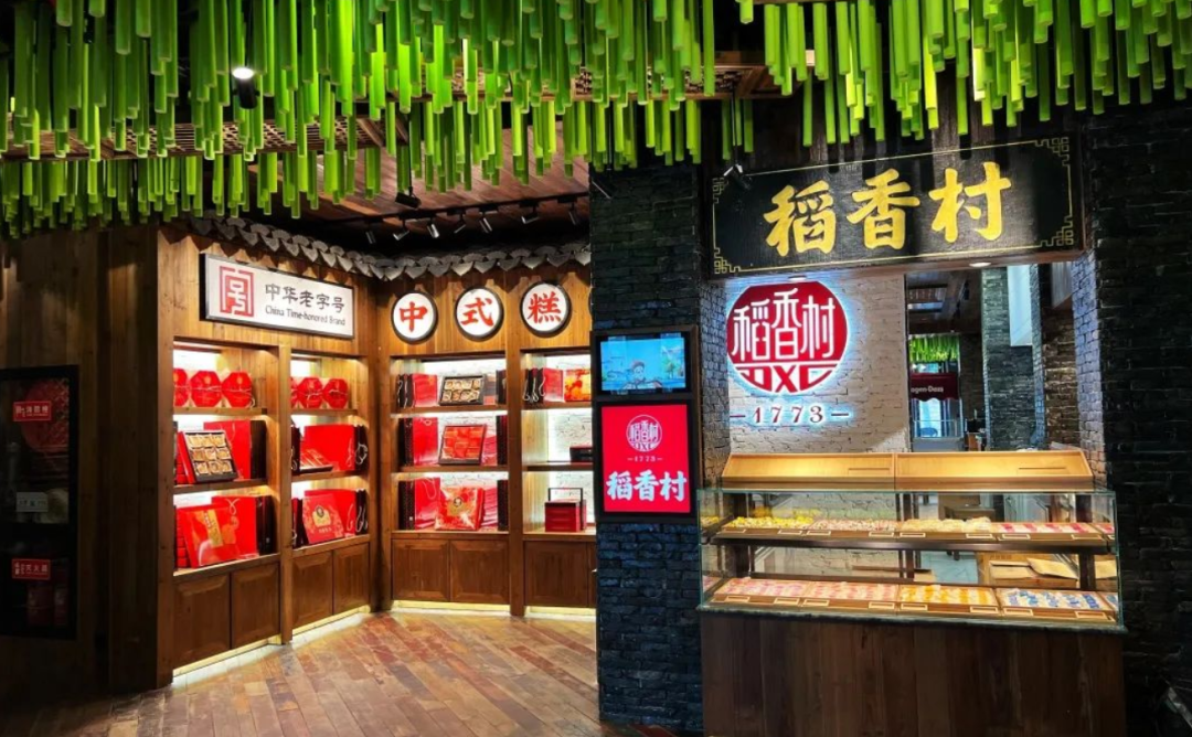 818，打卡六悦博物馆，好礼多多