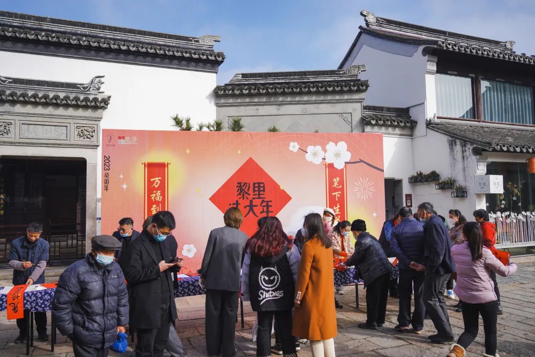文化年货√丨春联送福，相赠癸卯限定小兔子