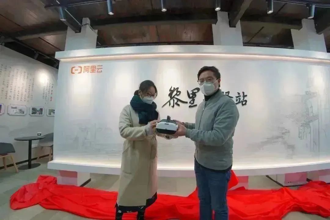 赋能古镇智慧旅游丨阿里云·黎里云驿站启用