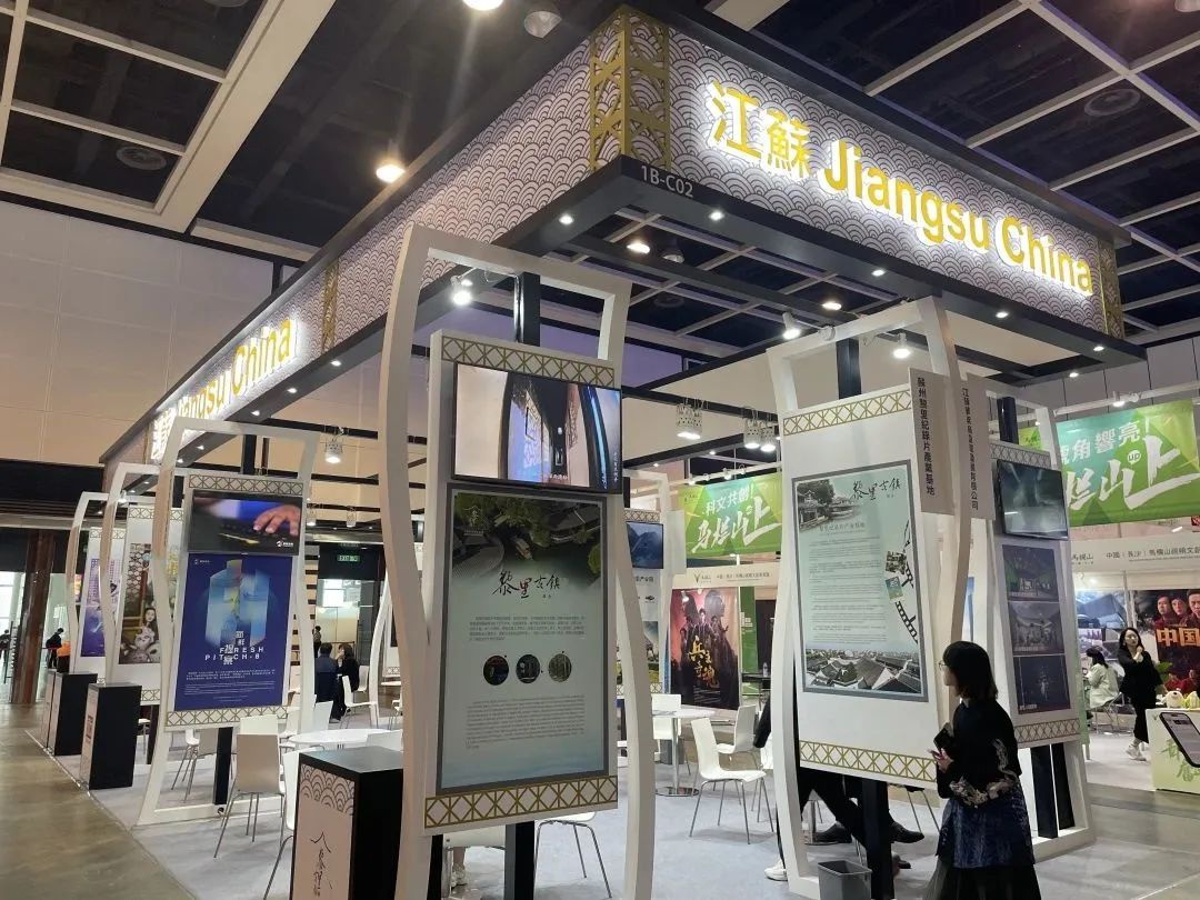 黎里亮相香港国际影视展