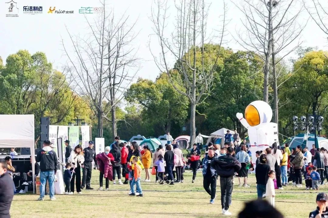 花花人花从花众花花之梨花游园会