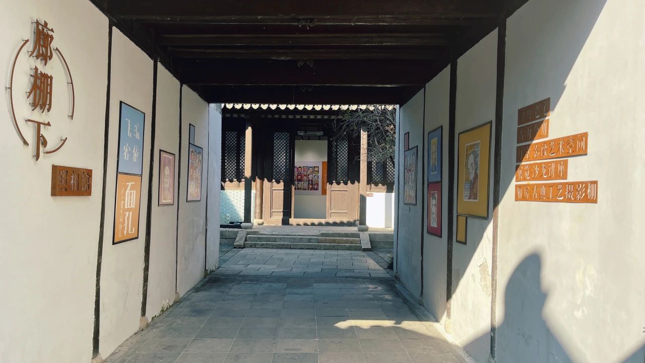 招募 |来《面孔》展，让飞客流依带你画一张个性面孔