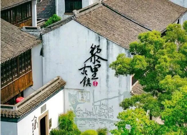 出行攻略｜一键直达，春节黎里水乡年！