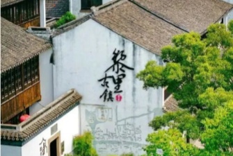 【邀请函】苏州徐悲鸿艺术馆诚邀您免费体验非遗苏绣技艺活动