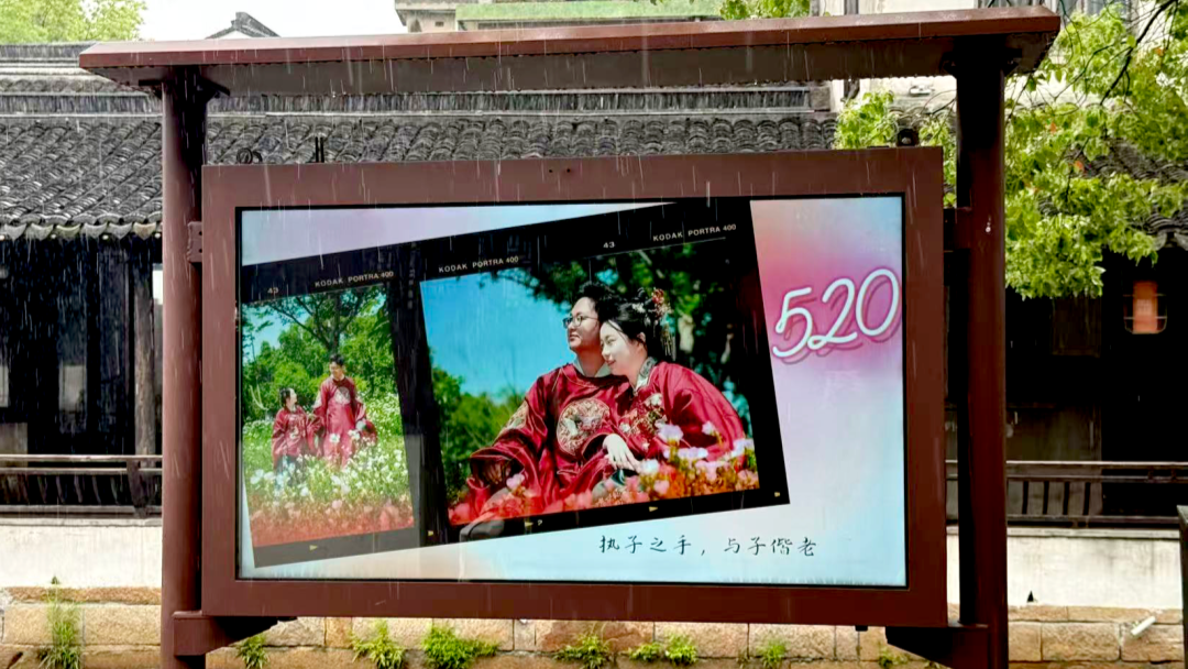 520黎里爱意满屏！告白+咖香，浪漫双倍！