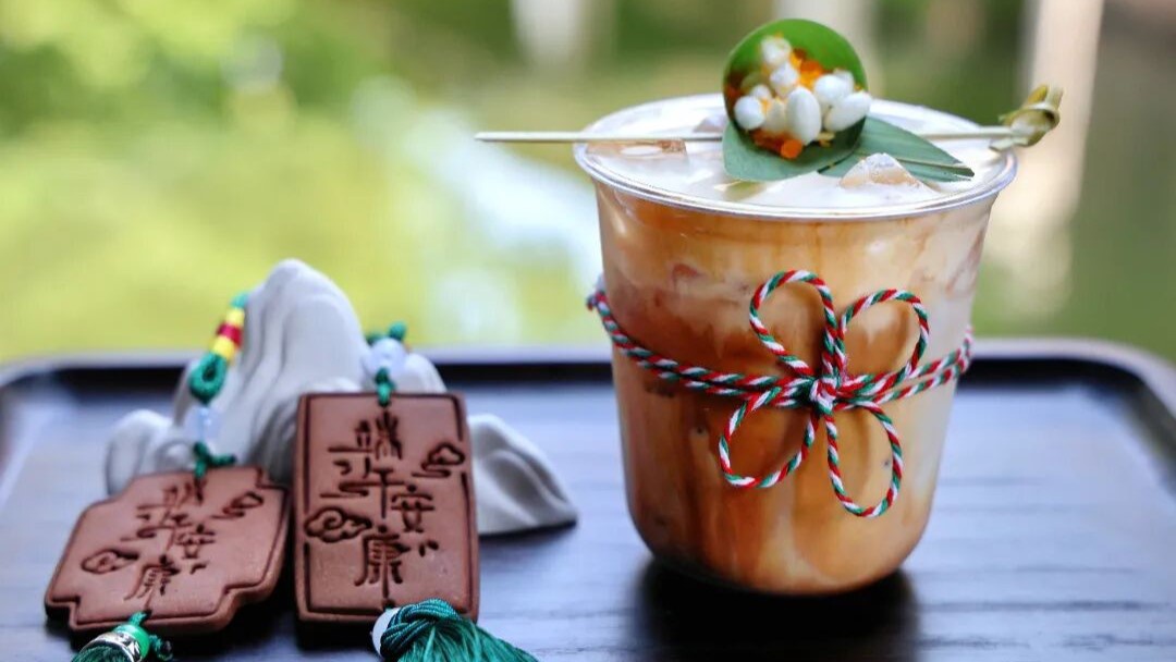 限定上新！粽香&咖啡，来黎里喝一杯！